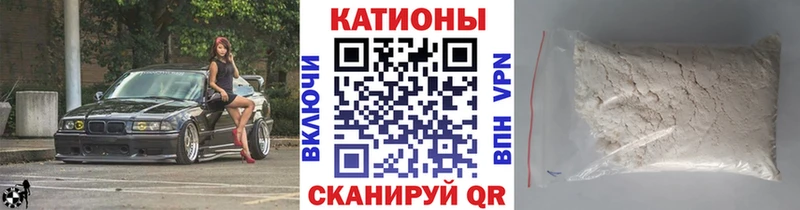 Где найти наркотики Новоалтайск ГАШ  А ПВП  Амфетамин  Меф 