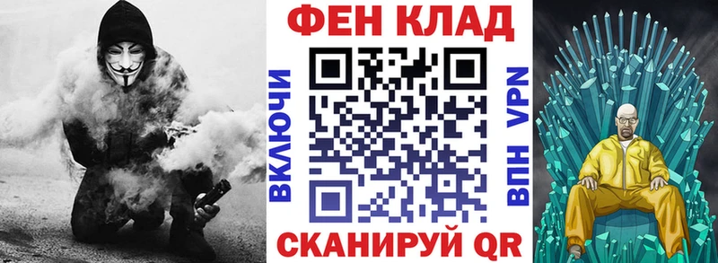 АМФЕТАМИН VHQ Новоалтайск