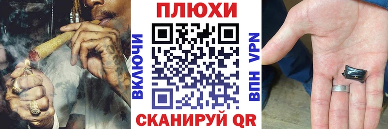 ГАШ 40% ТГК Новоалтайск