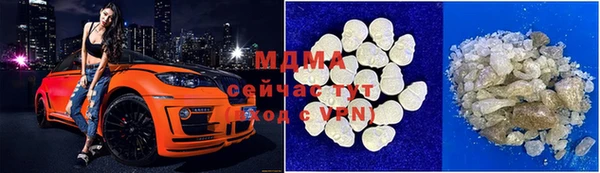 ECSTASY Наволоки