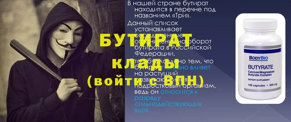 ECSTASY Наволоки