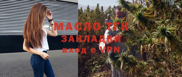 ECSTASY Наволоки