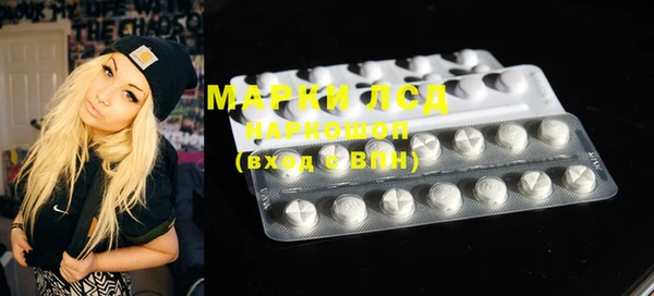 ECSTASY Наволоки