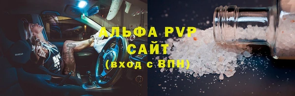 мдма Навашино