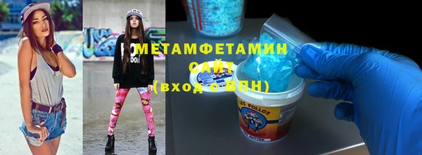 ECSTASY Наволоки