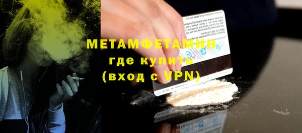 ECSTASY Наволоки