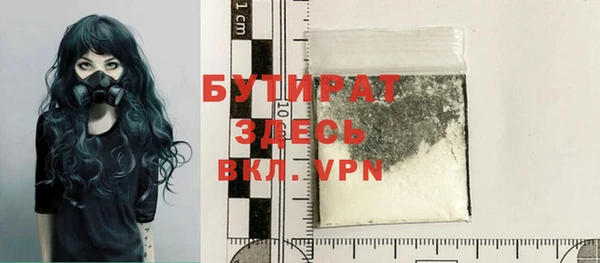 ECSTASY Наволоки