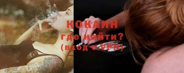 ECSTASY Наволоки