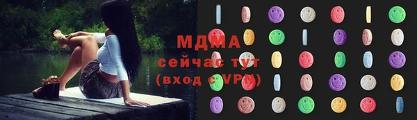 кокаин перу Анива