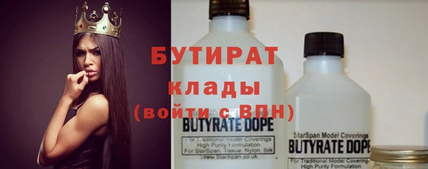 ECSTASY Наволоки