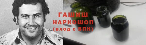 ECSTASY Наволоки