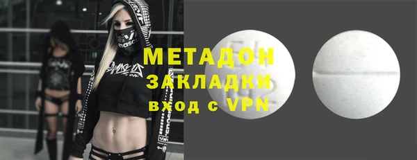mix Михайловка