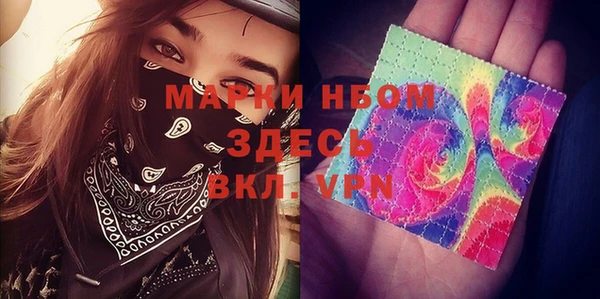 mix Михайловка