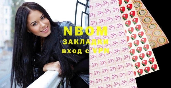 ECSTASY Наволоки