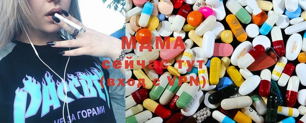 ECSTASY Наволоки