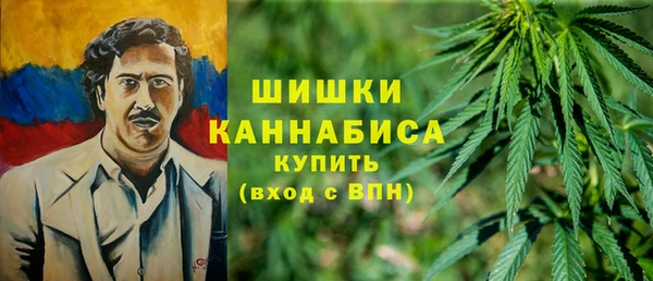 мдма Навашино