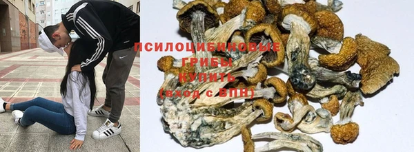 мдма Навашино