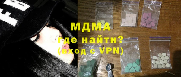ECSTASY Наволоки