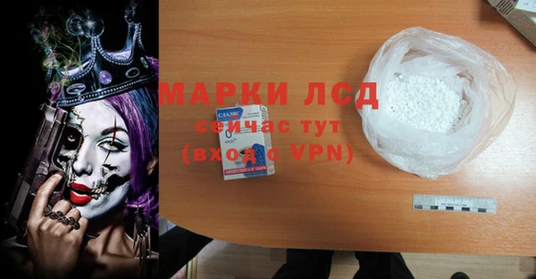 мдма Навашино