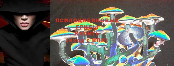 ECSTASY Наволоки