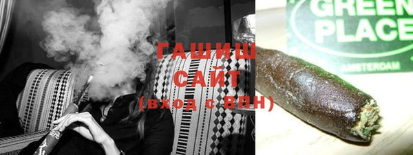 метамфетамин Надым
