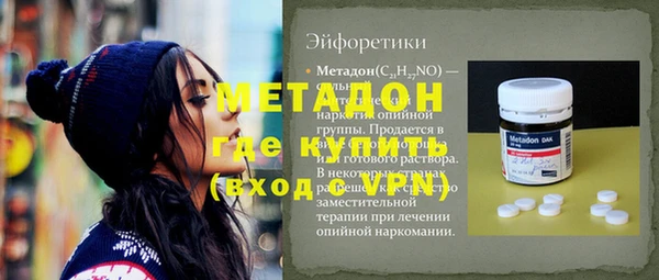 ECSTASY Наволоки