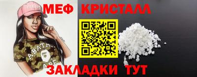 прущая мука Берёзовский
