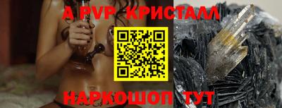 прущая мука Берёзовский