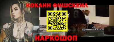 MDMA Premium VHQ Бийск