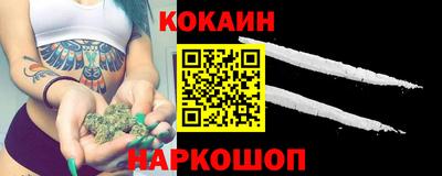 прущая мука Берёзовский
