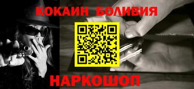 прущая мука Берёзовский