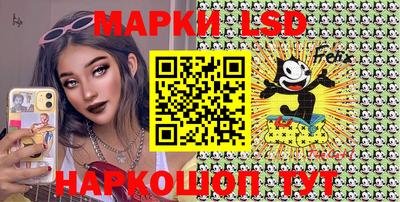 PSILOCYBIN Бузулук