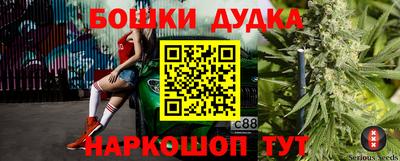 прущая мука Берёзовский