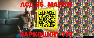 MDMA Premium VHQ Бийск