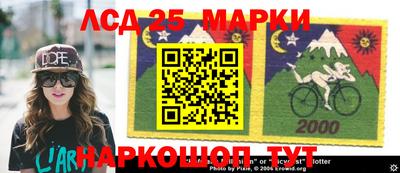 прущая мука Берёзовский