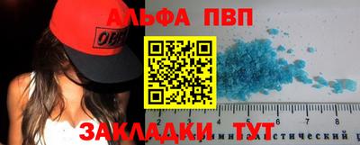 кокс Берёзовский