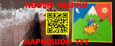 MDMA Premium VHQ Бийск