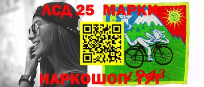 PSILOCYBIN Бузулук