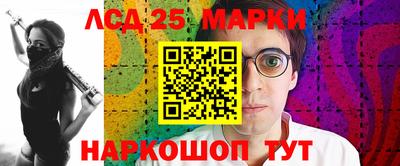 прущая мука Берёзовский