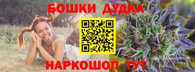 прущая мука Берёзовский
