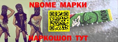 мдма Будённовск