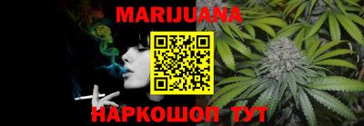 эйфоретик Беслан