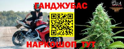 мдма Будённовск