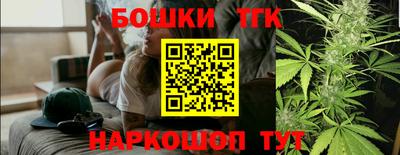 MDMA Premium VHQ Бийск