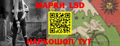 кокс Берёзовский