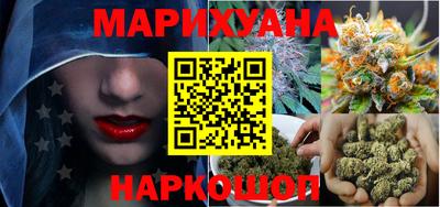 прущая мука Берёзовский