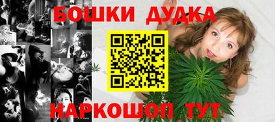 PSILOCYBIN Бузулук