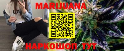 MDMA Premium VHQ Бийск