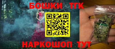 прущая мука Берёзовский