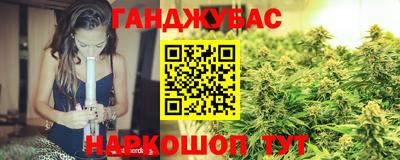 MDMA Premium VHQ Бийск